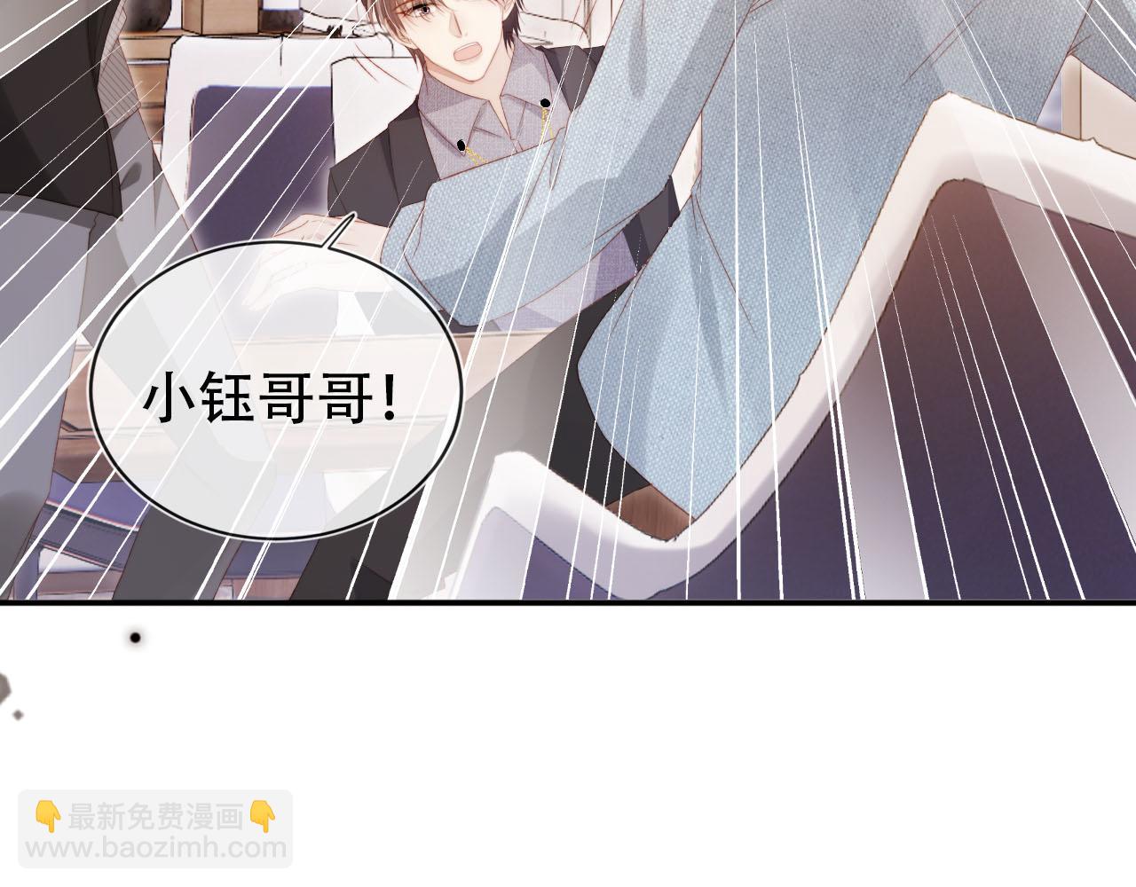 第130话 离他远点(1/3)-第131话