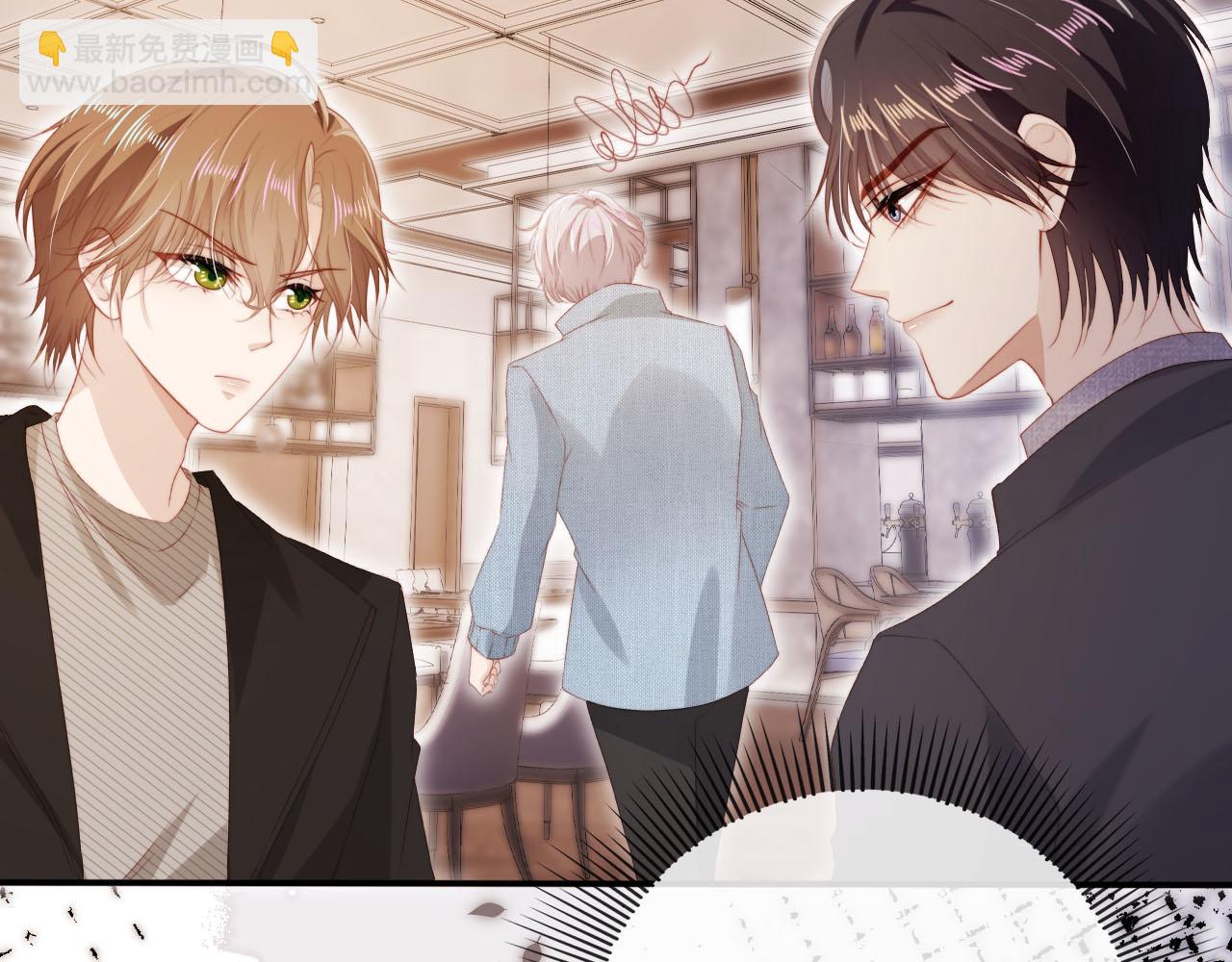 第130话 离他远点(1/3)-第131话