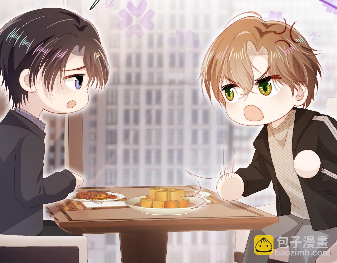 第130话 离他远点(1/3)-第131话
