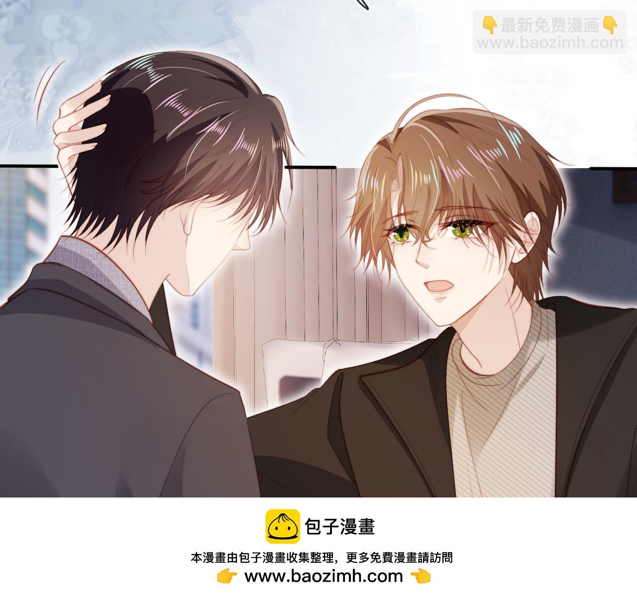 第130话 离他远点(1/3)-第131话