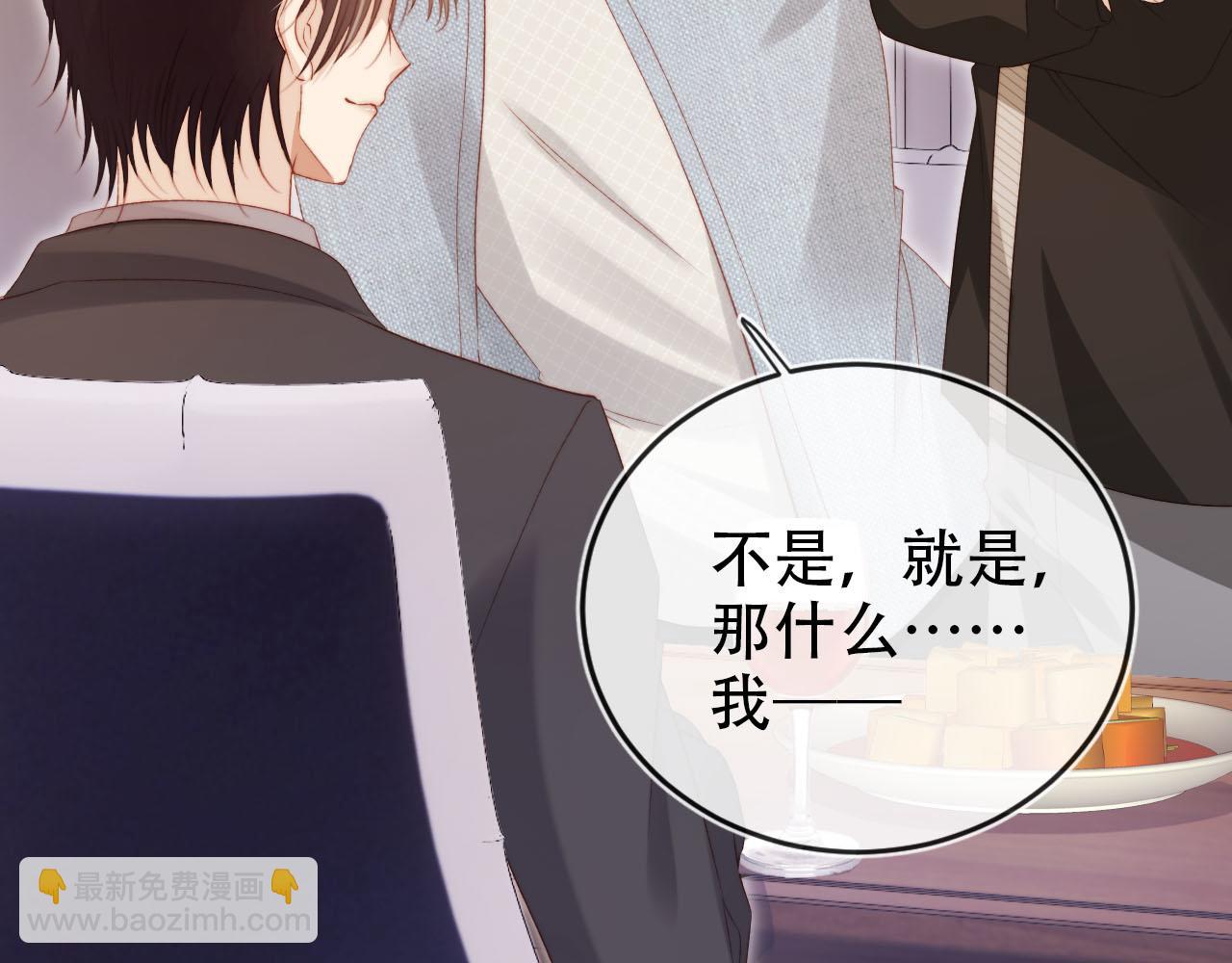第130话 离他远点(1/3)-第131话