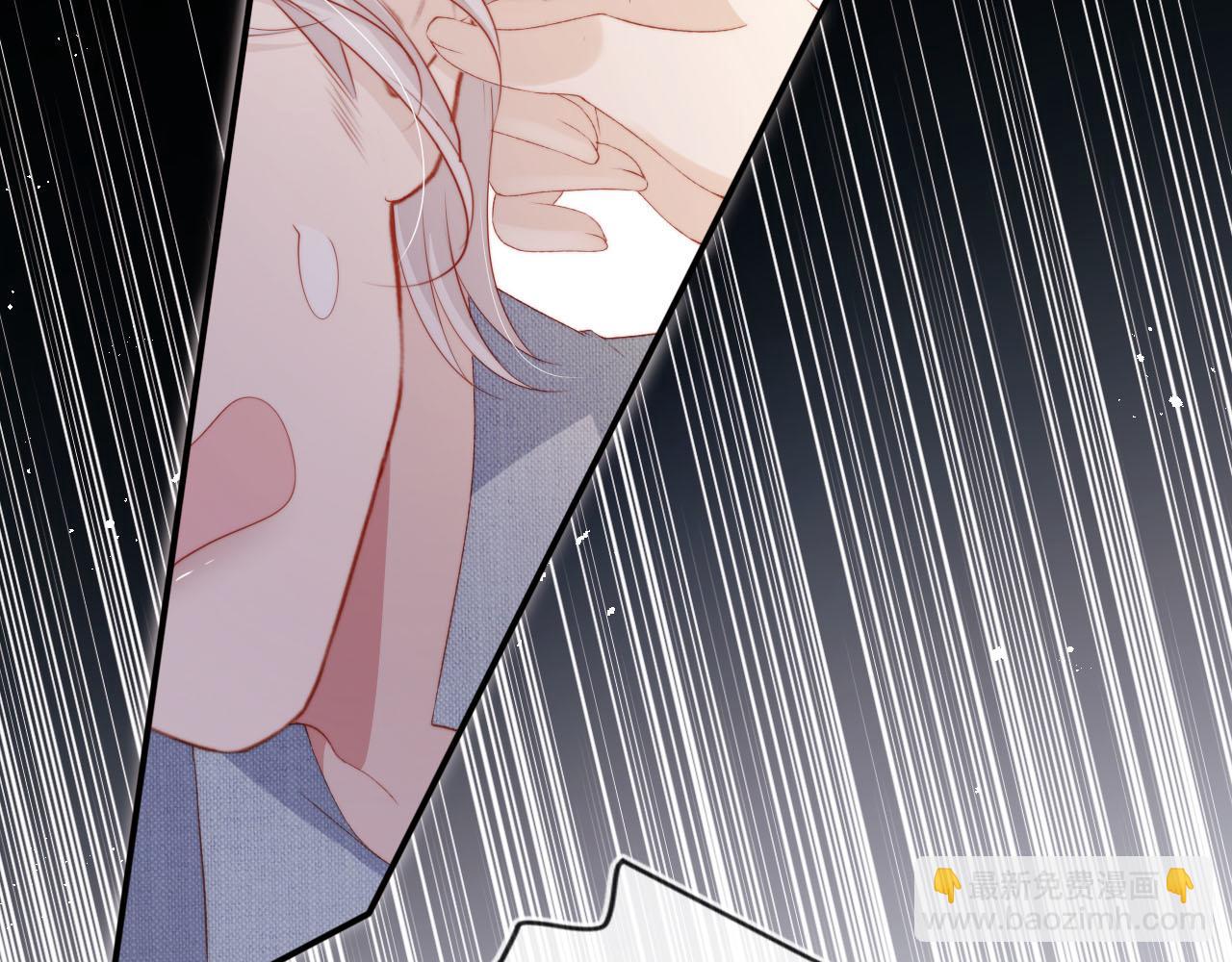 第130话 离他远点(1/3)-第131话