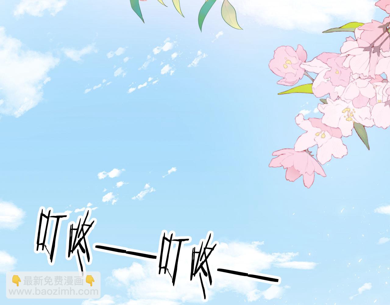 第132话 真相大白(1/2)-第133话