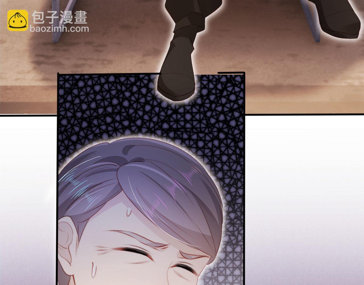 第132话 真相大白(1/2)-第133话