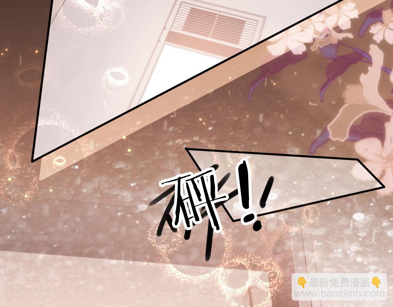第134话 双向试探(1/3)-第135话