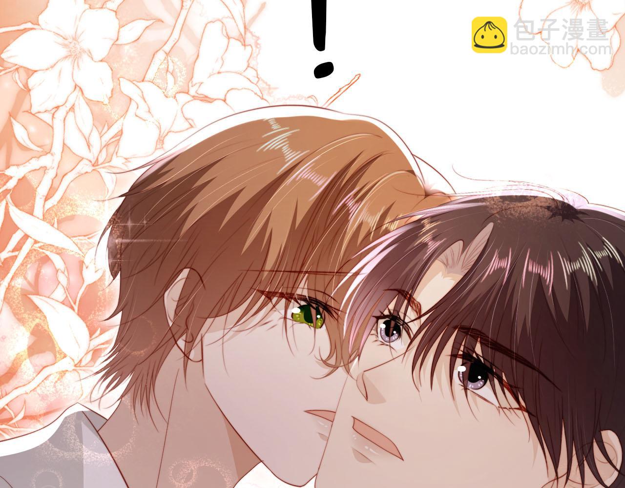 第134话 双向试探(1/3)-第135话