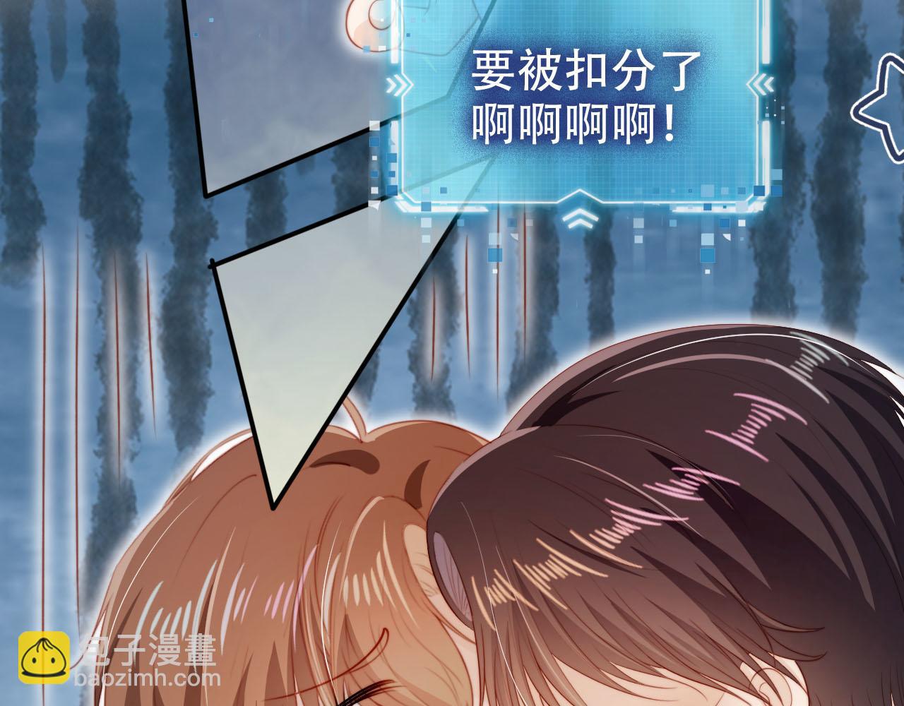 第134话 双向试探(1/3)-第135话