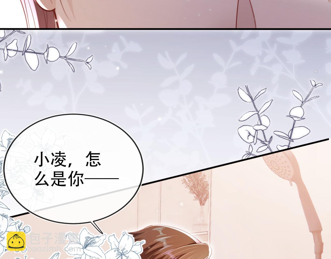 第134话 双向试探(1/3)-第135话