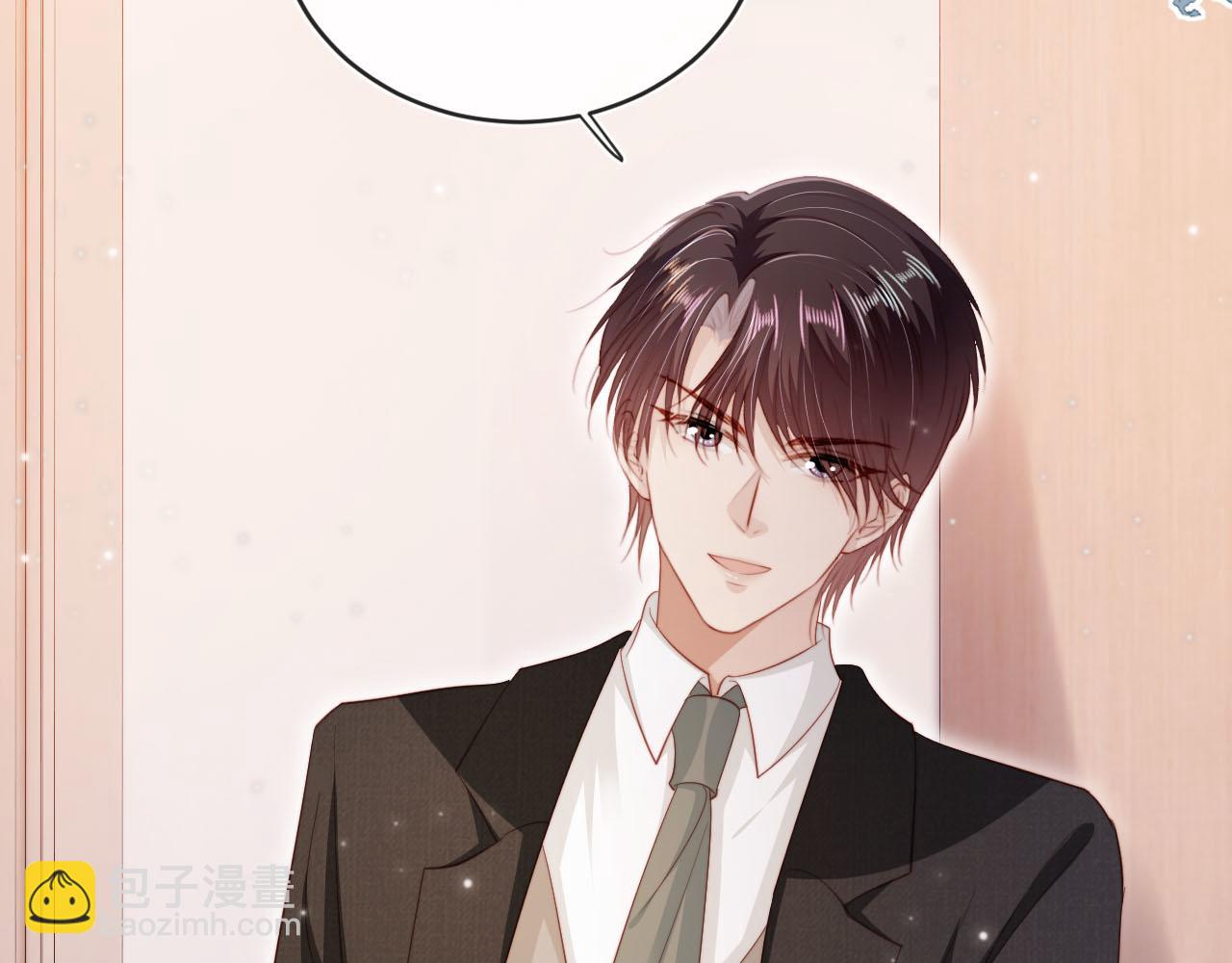 第134话 双向试探(1/3)-第135话
