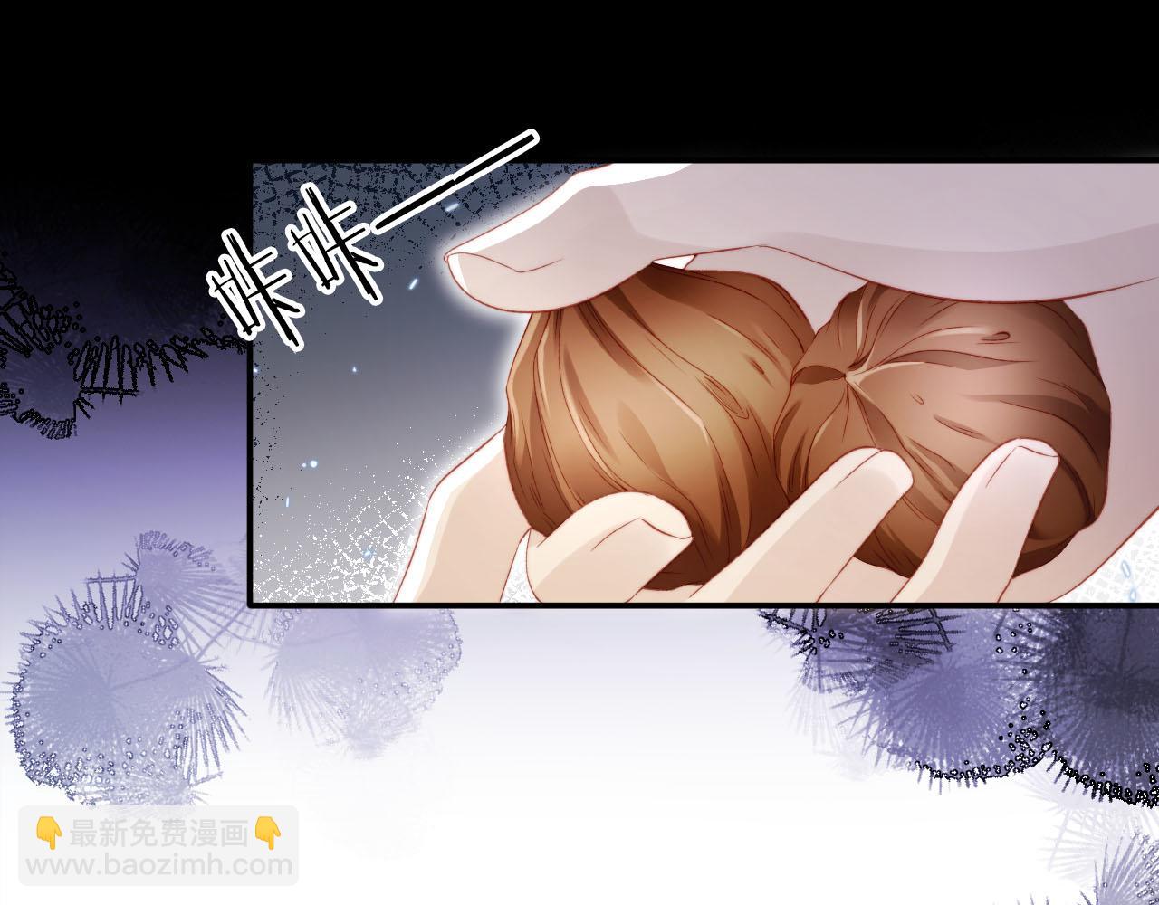 第136话 雷家倒台(1/3)-第137话