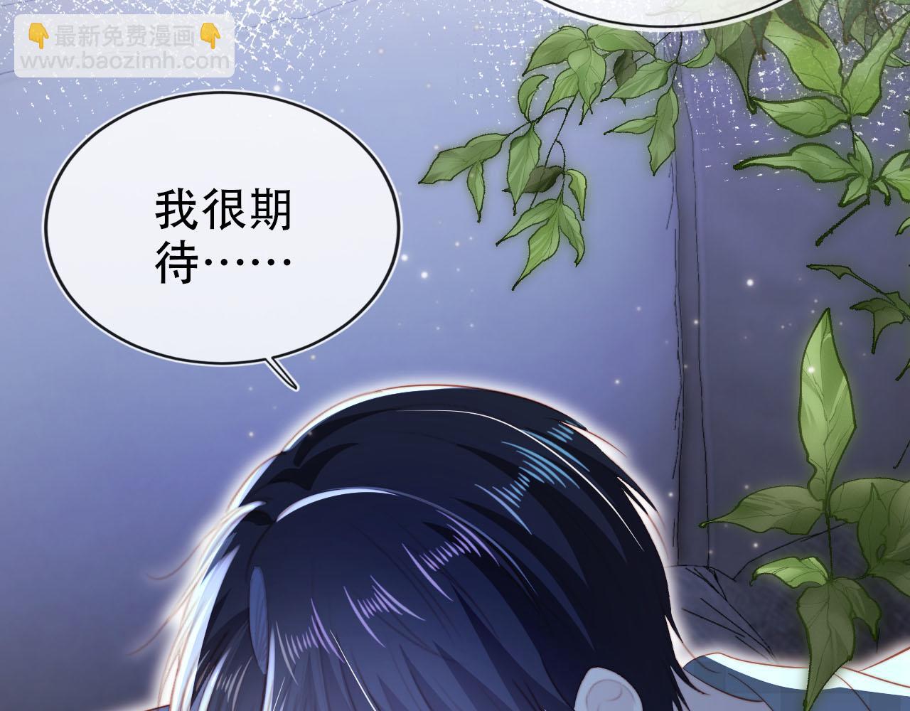第138话 绑架(1/3)-第139话