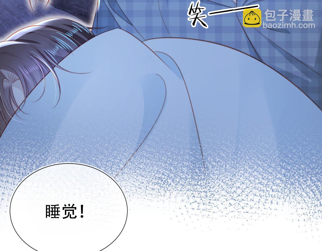 第138话 绑架(1/3)-第139话
