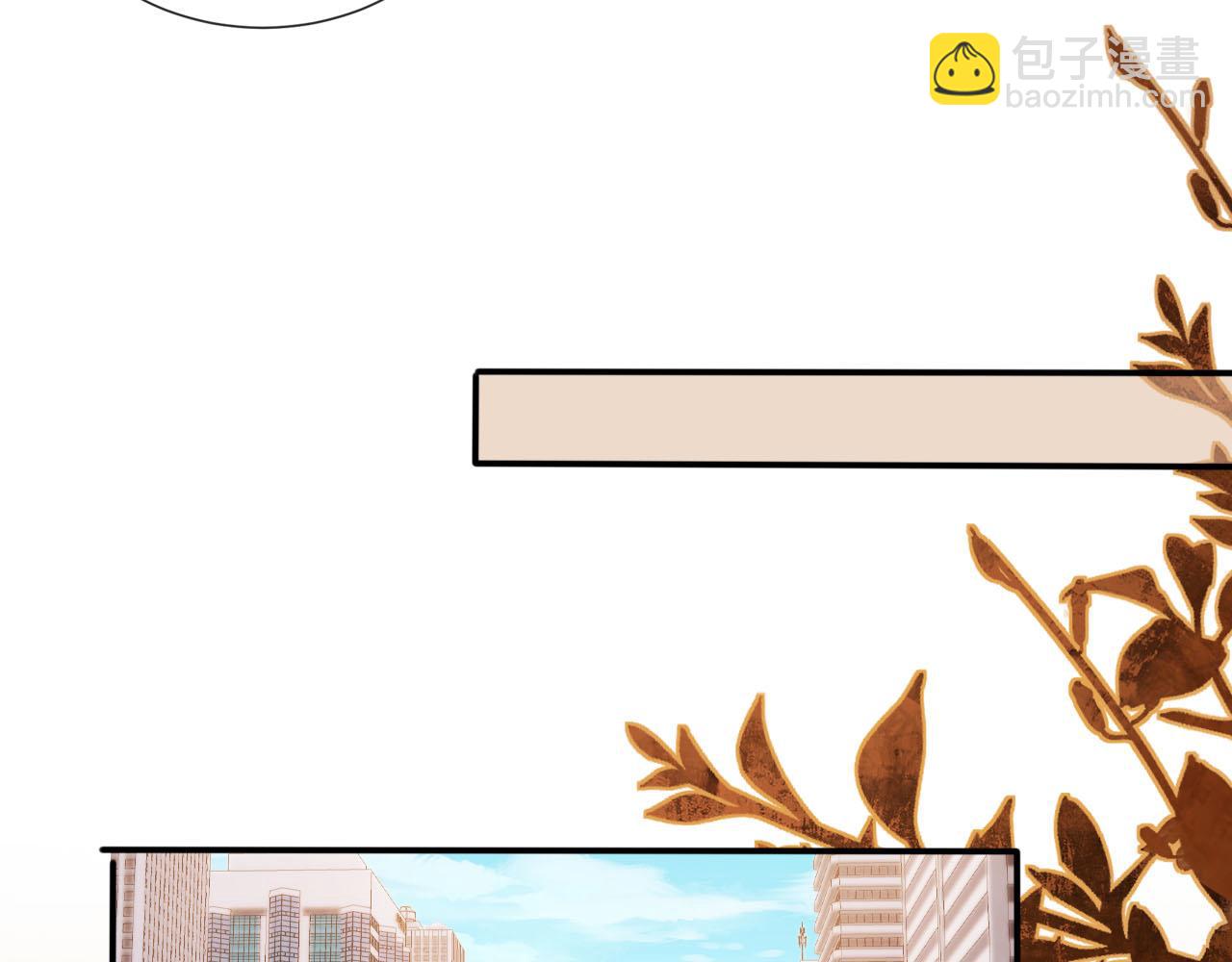 第138话 绑架(1/3)-第139话