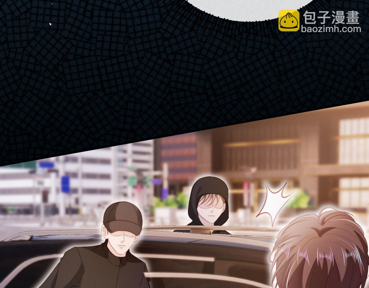 第138话 绑架(1/3)-第139话