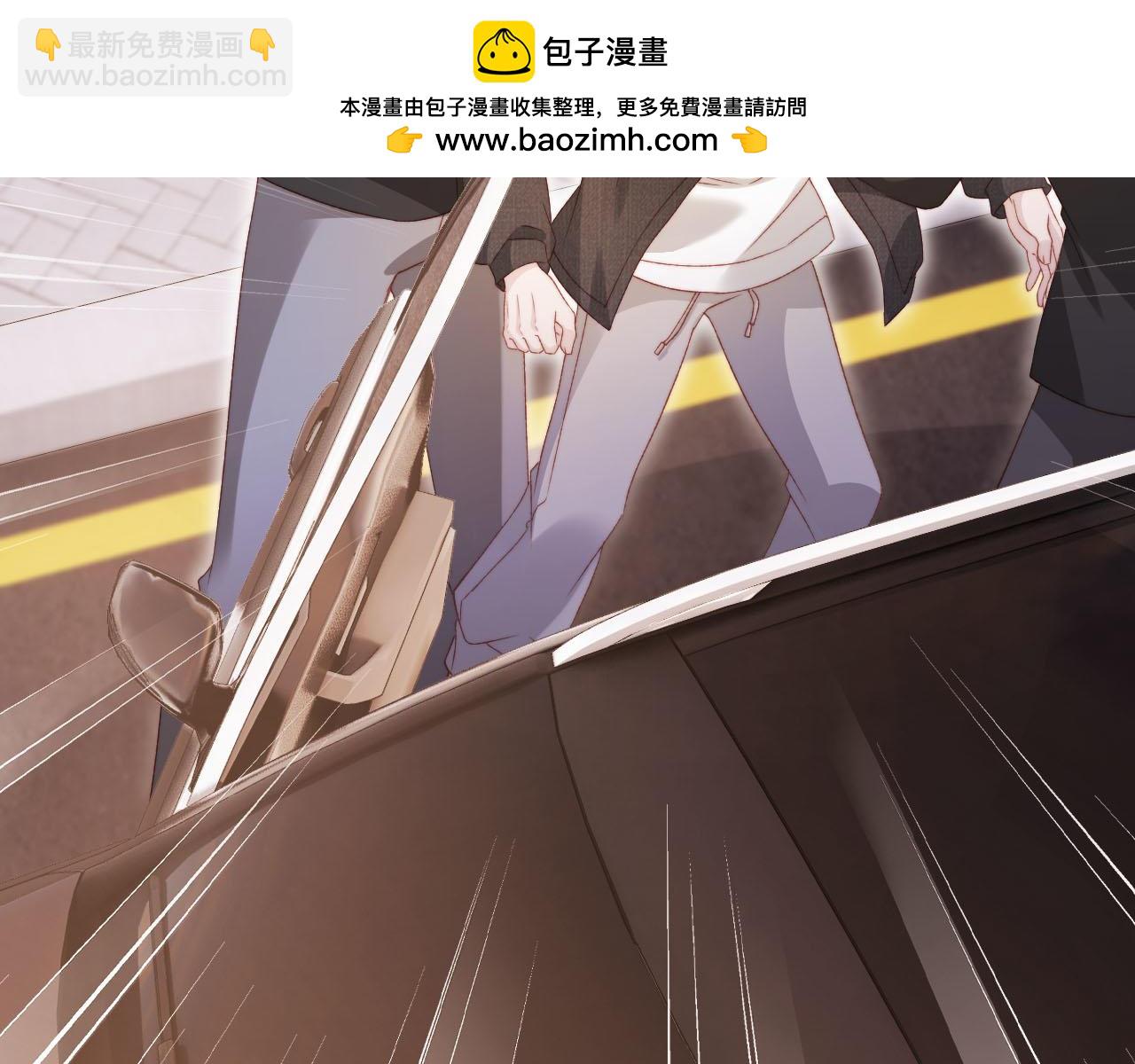 第138话 绑架(1/3)-第139话