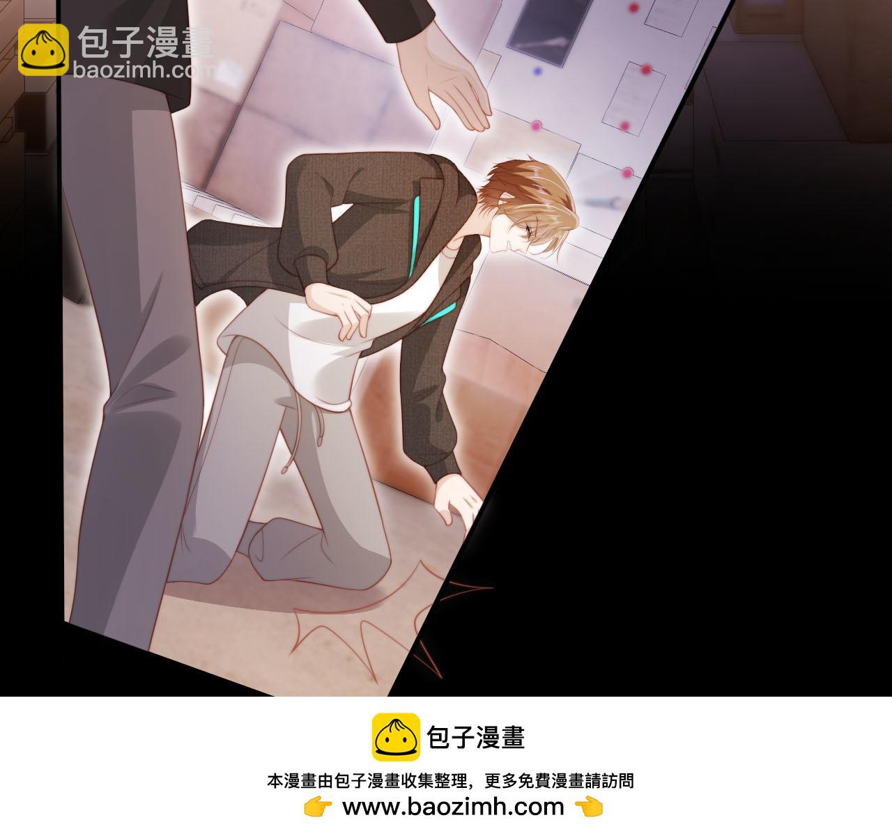 第138话 绑架(1/3)-第139话