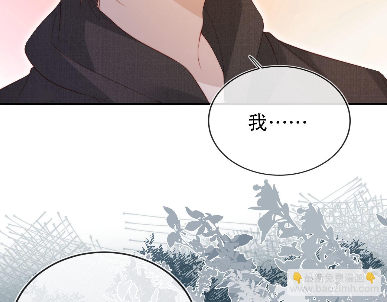 第140话  生日派对(1/3)-第141话