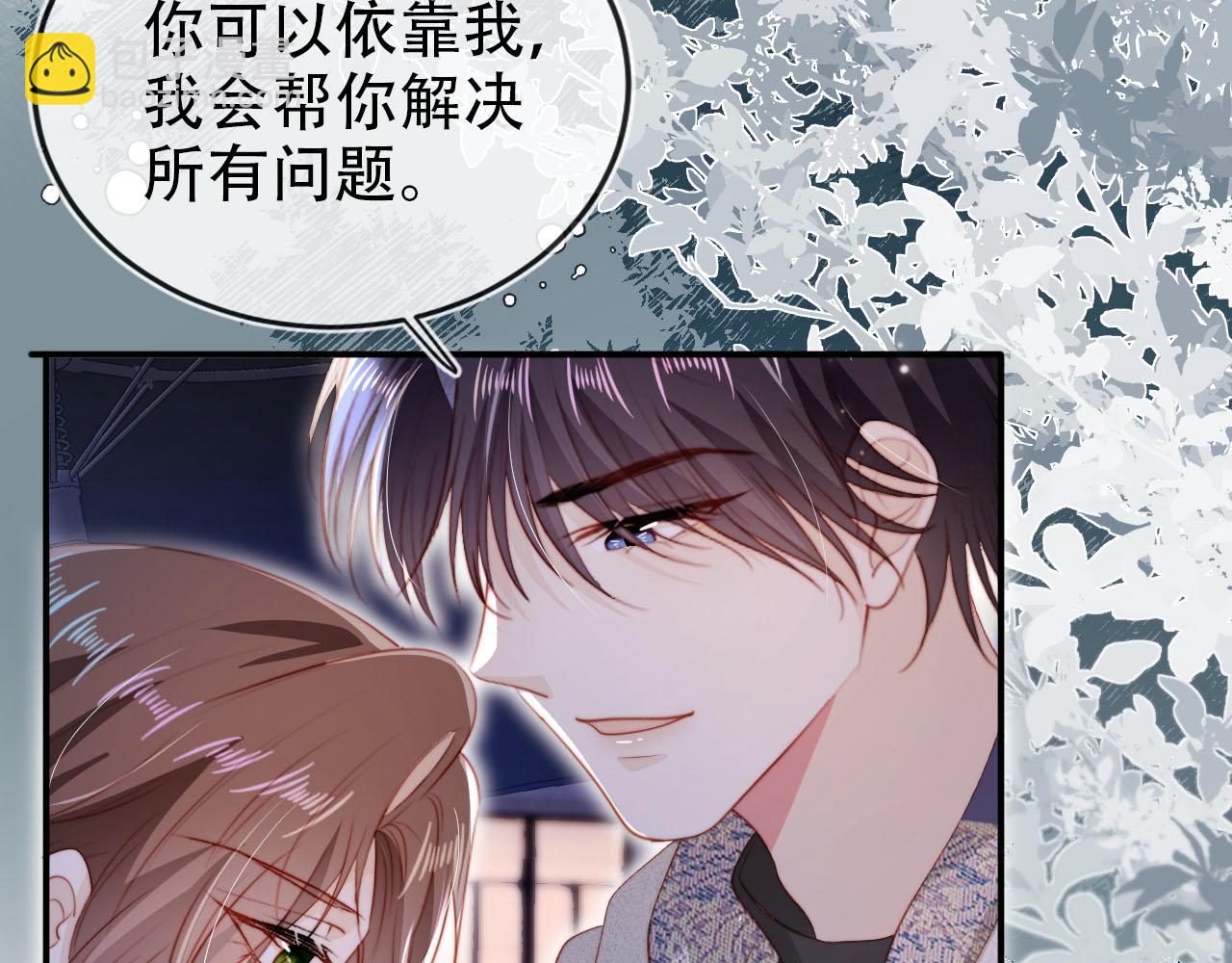 第140话  生日派对(1/3)-第141话