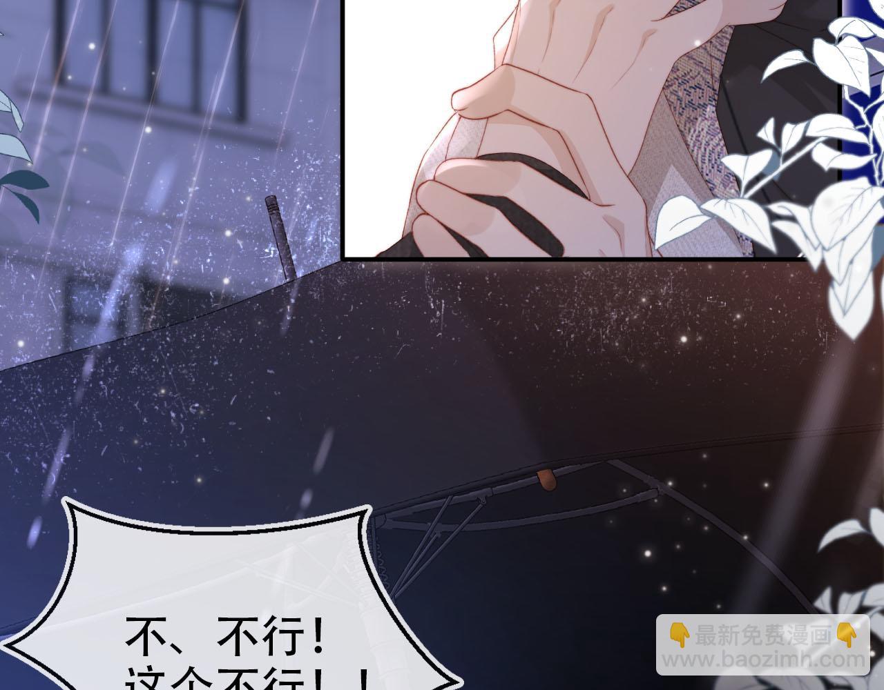第140话  生日派对(1/3)-第141话