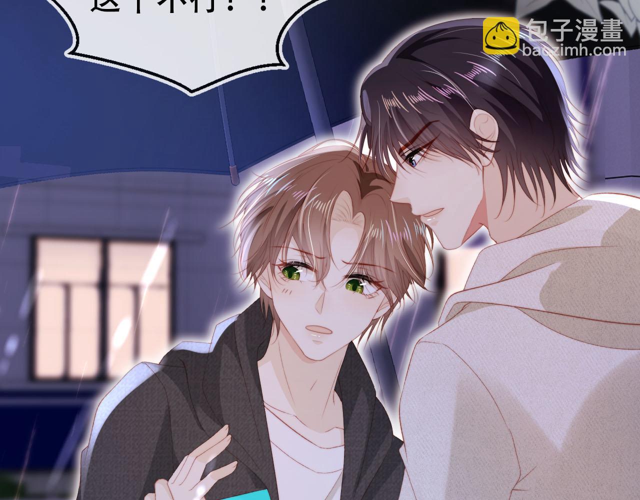 第140话  生日派对(1/3)-第141话