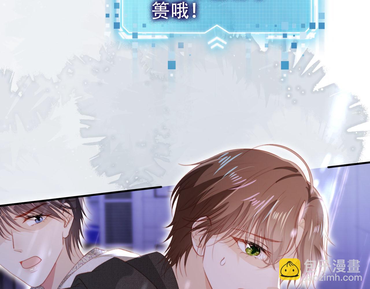 第140话  生日派对(1/3)-第141话