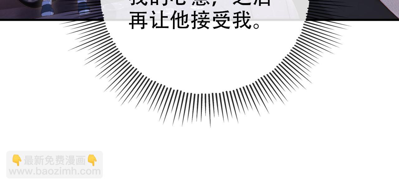 第140话  生日派对(1/3)-第141话