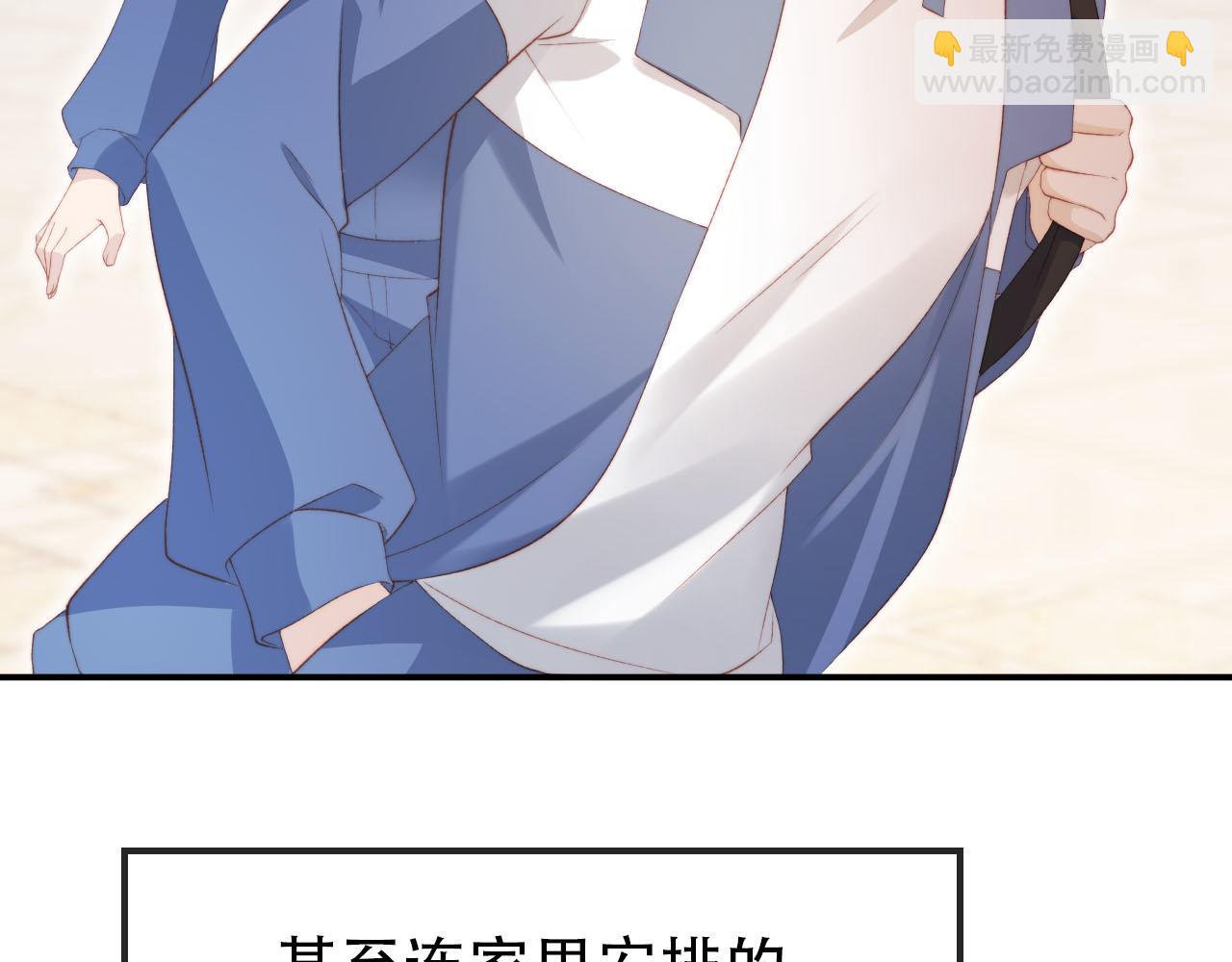 第140话  生日派对(1/3)-第141话