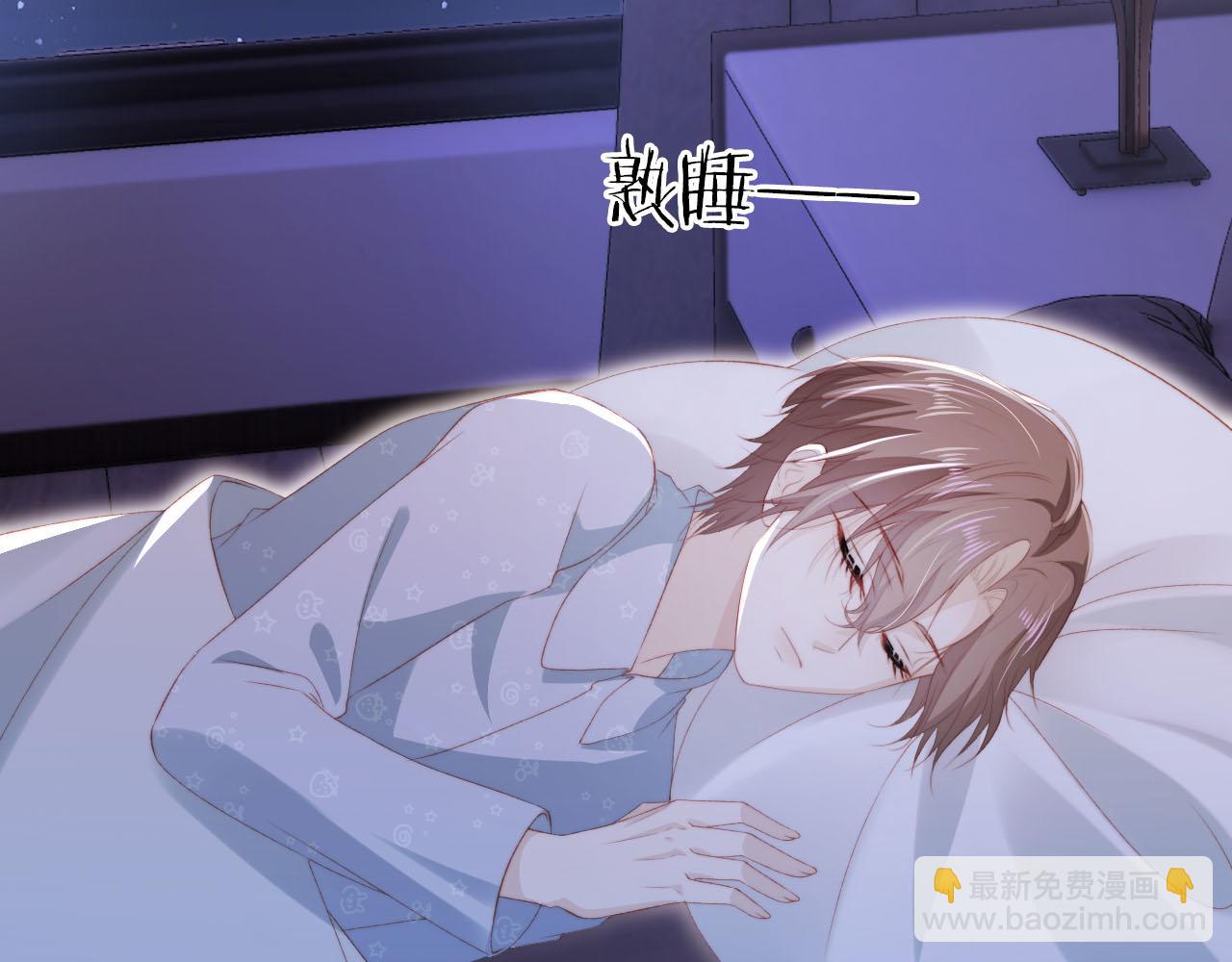 第140话  生日派对(1/3)-第141话