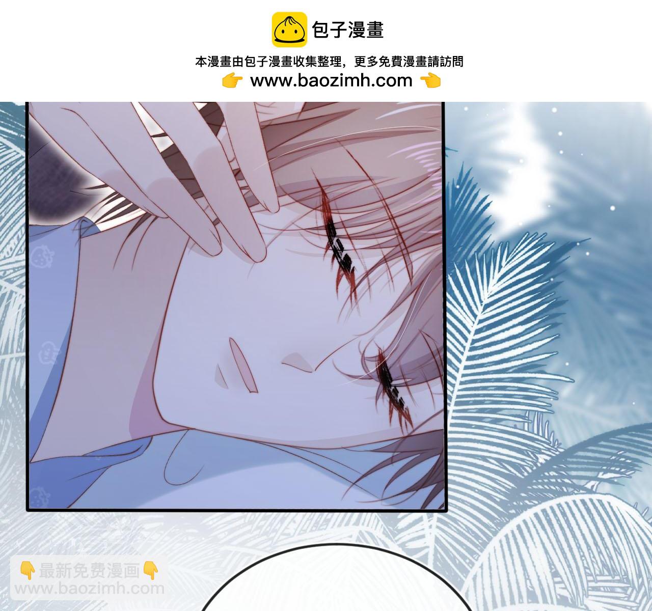 第140话  生日派对(1/3)-第141话
