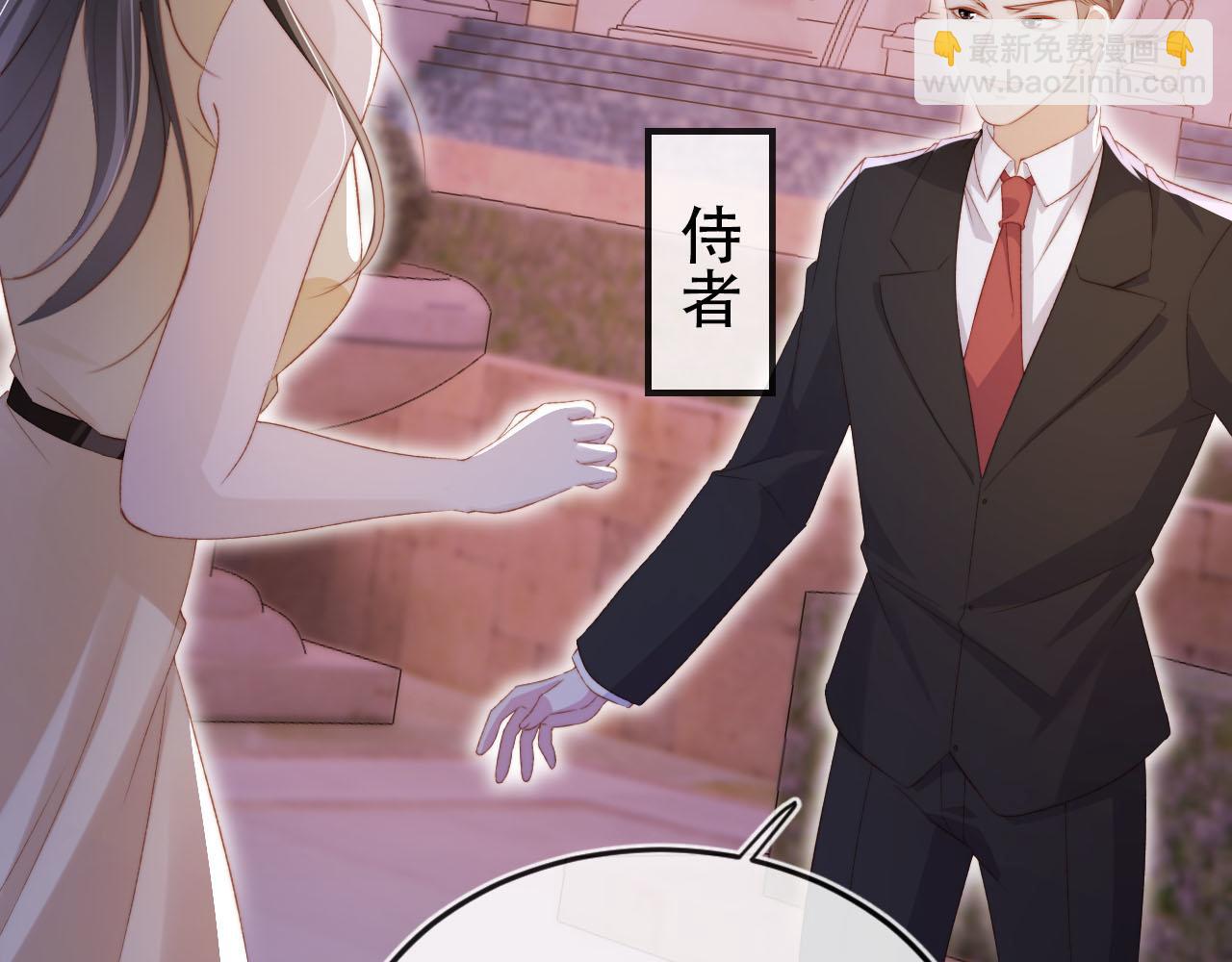 第142话 救场(1/3)-第143话