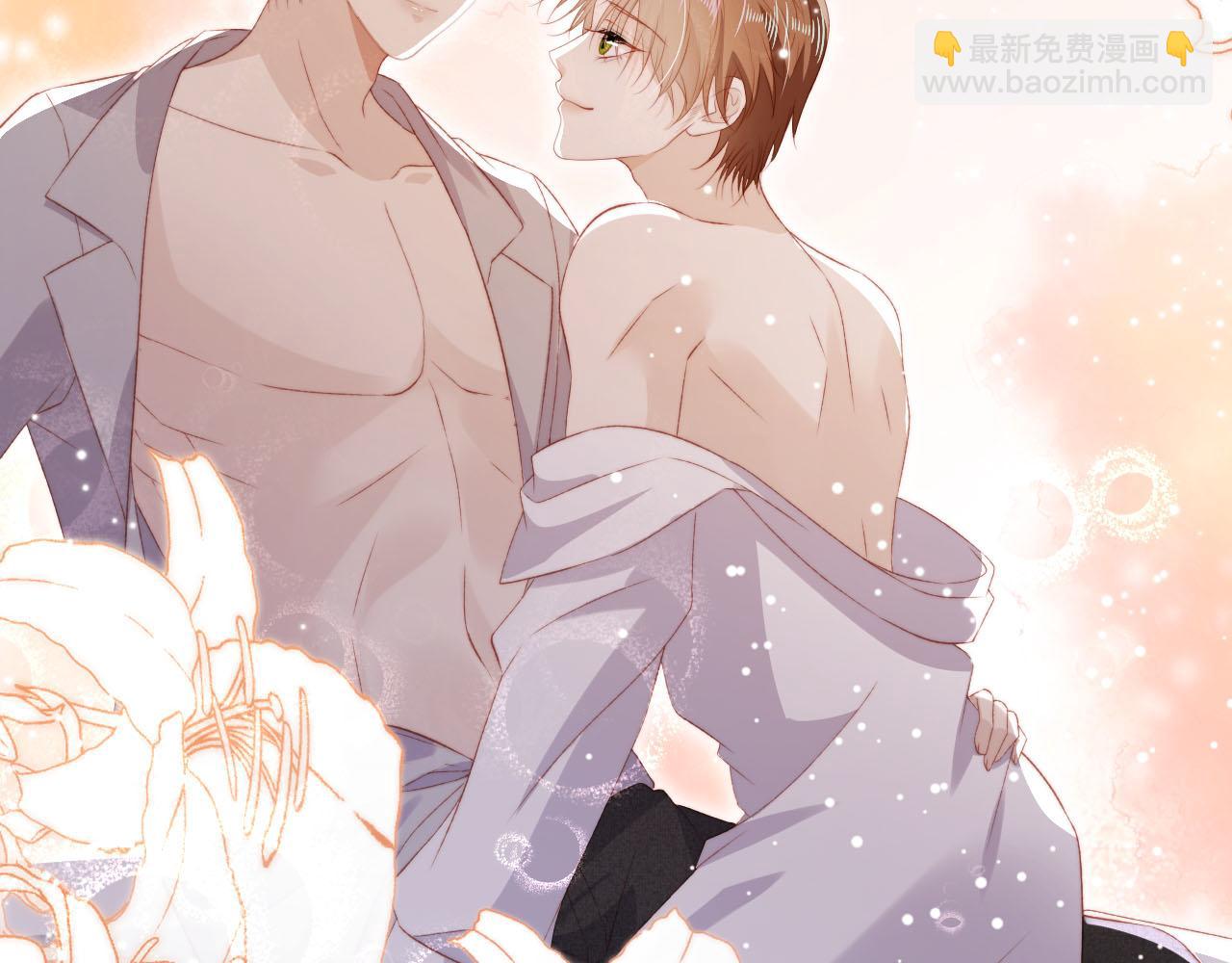 第142话 救场(1/3)-第143话