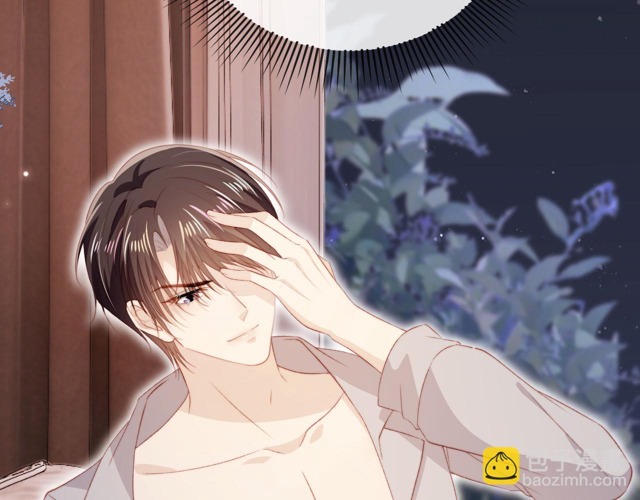第142话 救场(1/3)-第143话