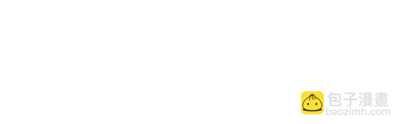 第142话 救场(1/3)-第143话