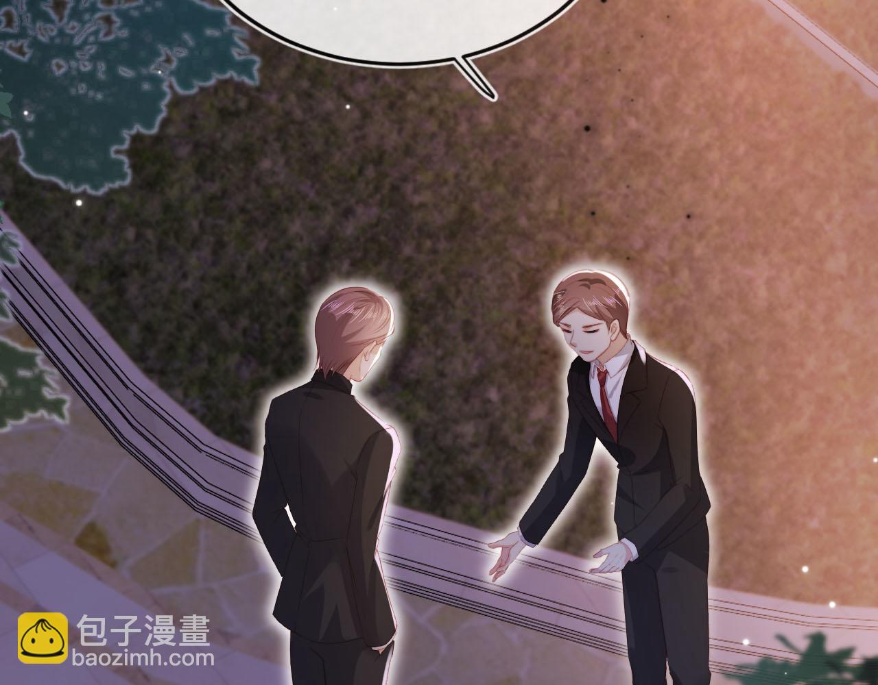第142话 救场(1/3)-第143话