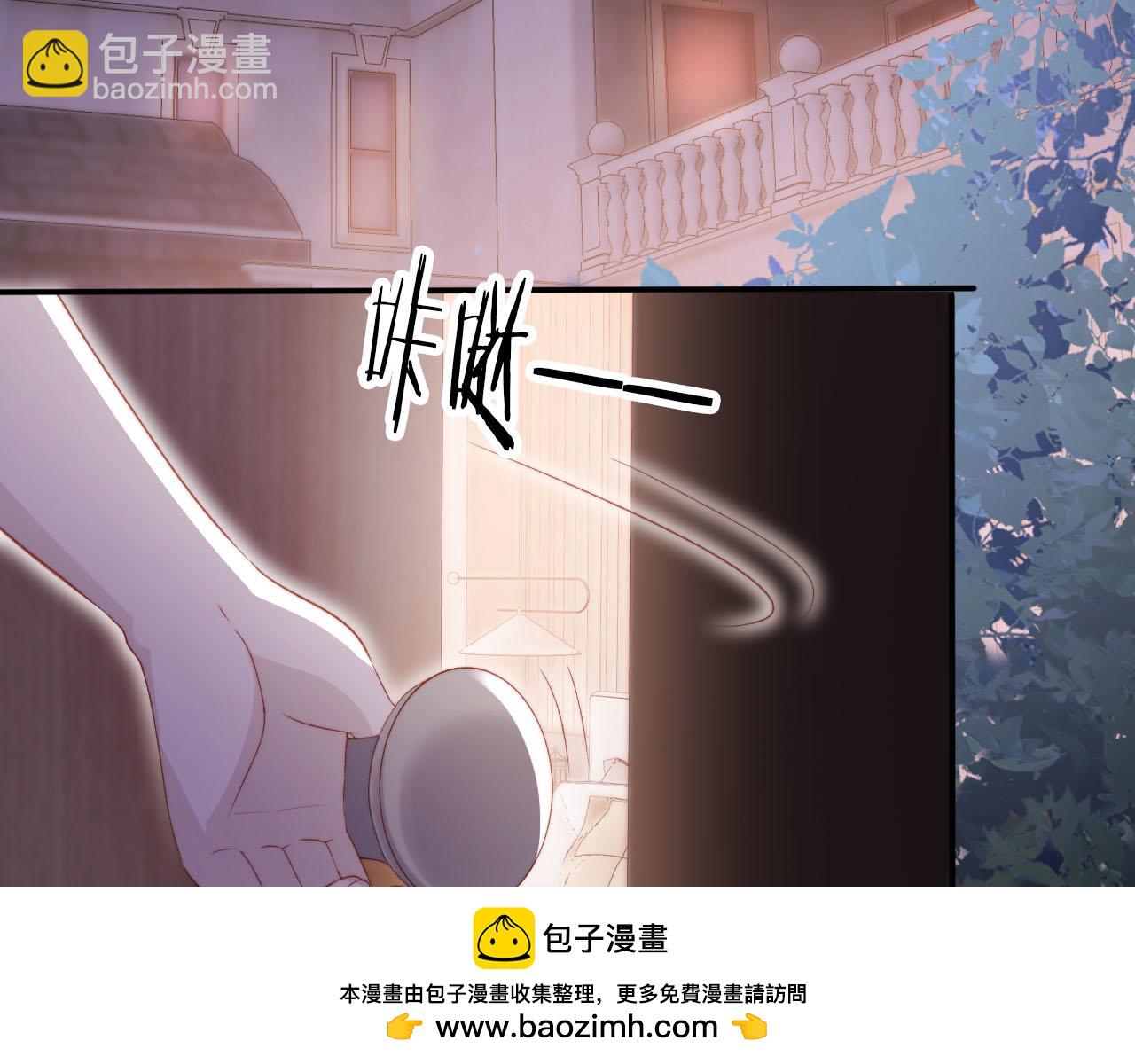 第142话 救场(1/3)-第143话