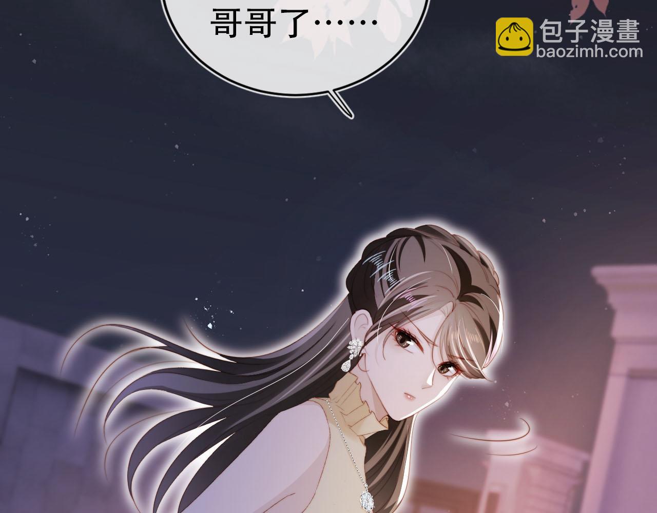 第142话 救场(1/3)-第143话