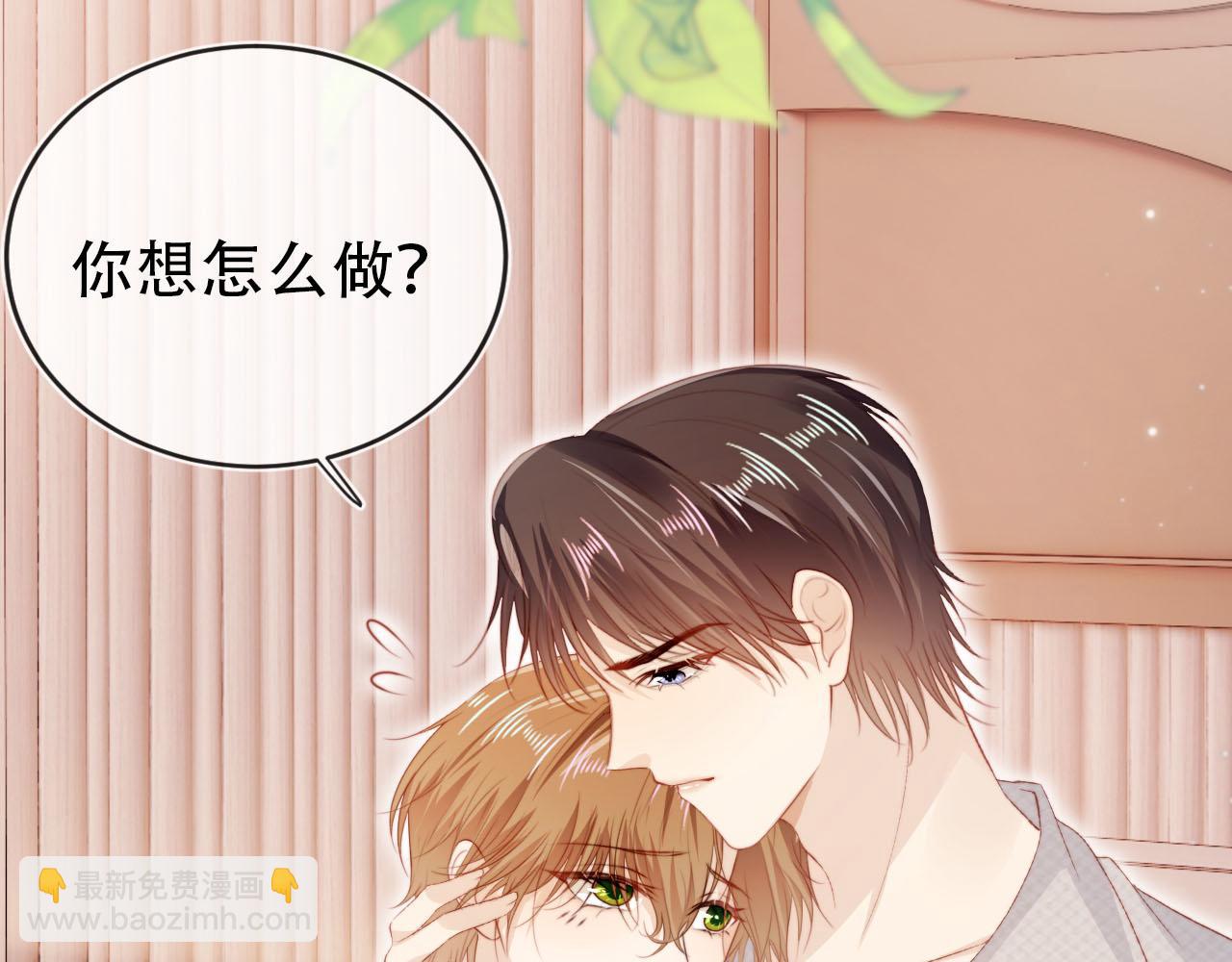 第144话（加更）最好的承诺(1/3)-第145话