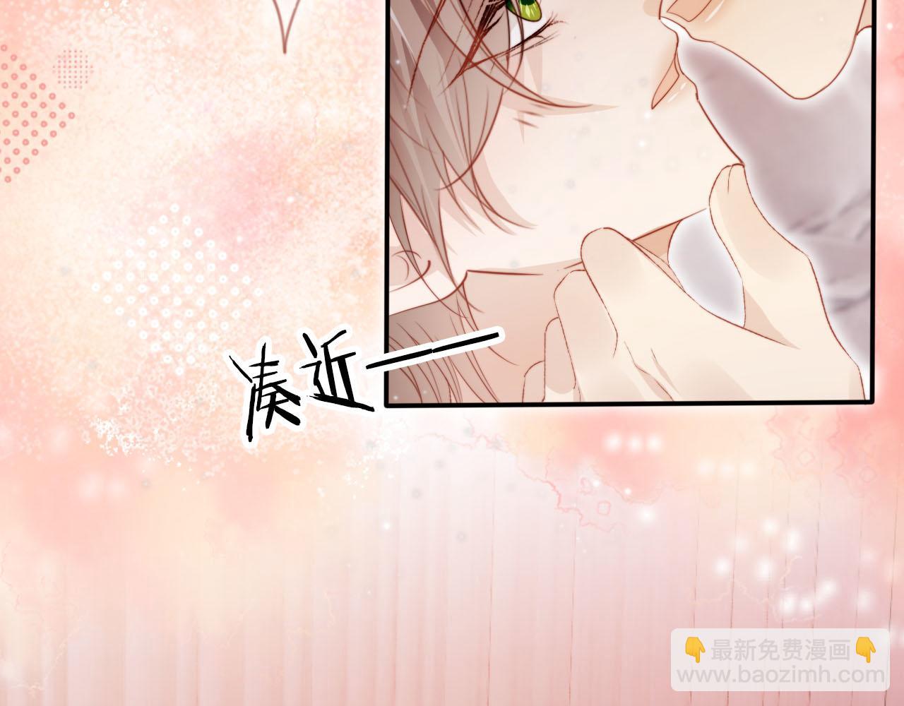 第144话（加更）最好的承诺(1/3)-第145话