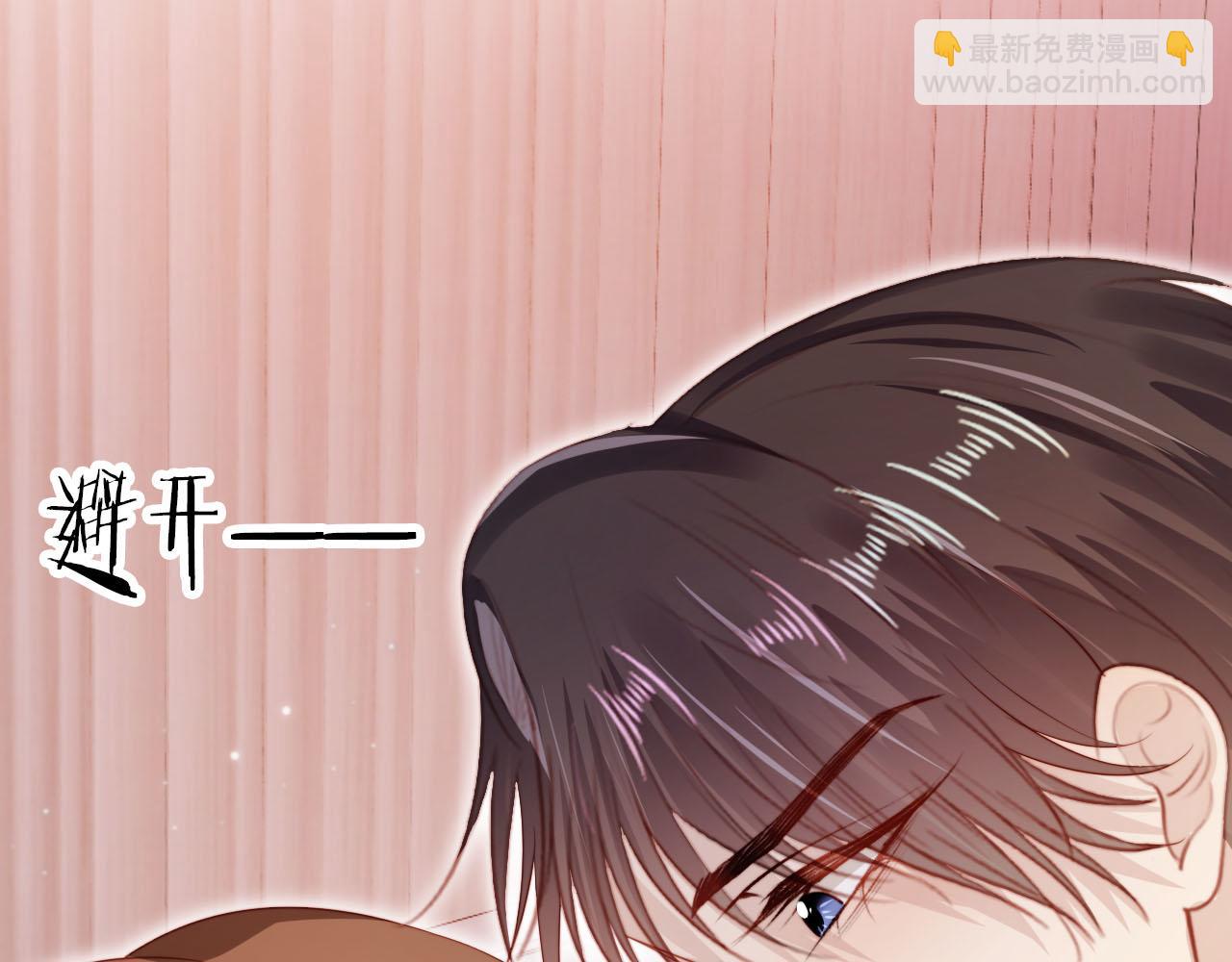 第144话（加更）最好的承诺(1/3)-第145话