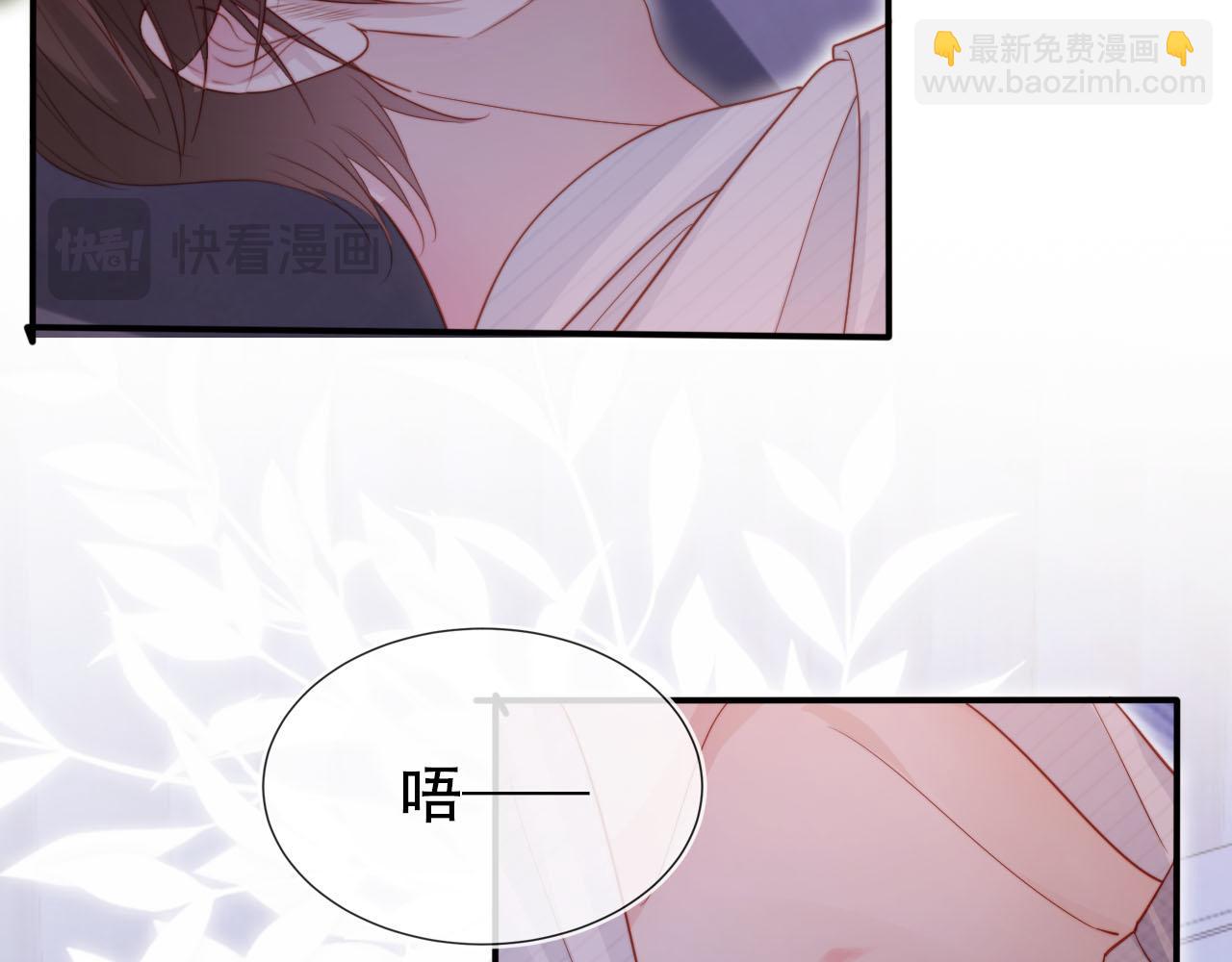 第144话（加更）最好的承诺(1/3)-第145话