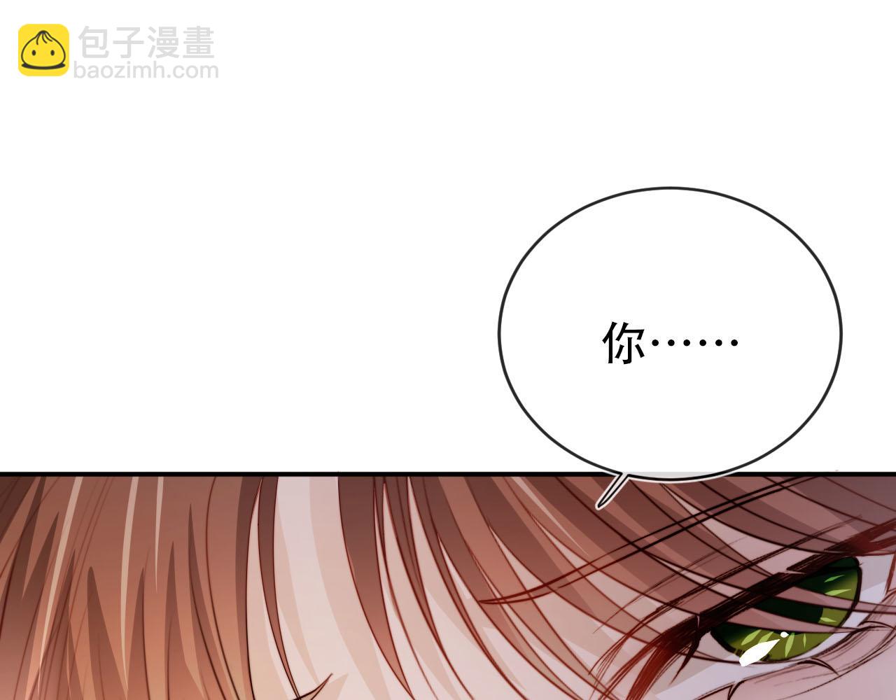 第144话（加更）最好的承诺(1/3)-第145话