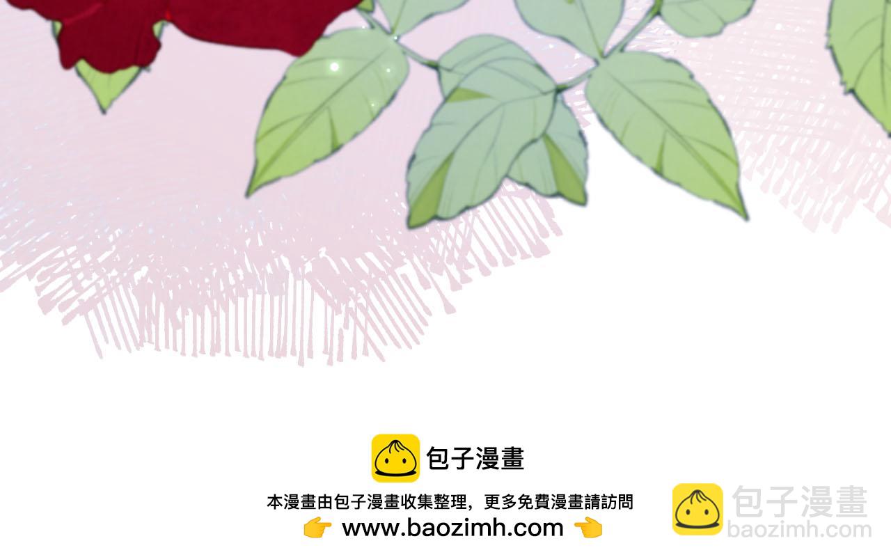第144话（加更）最好的承诺(1/3)-第145话