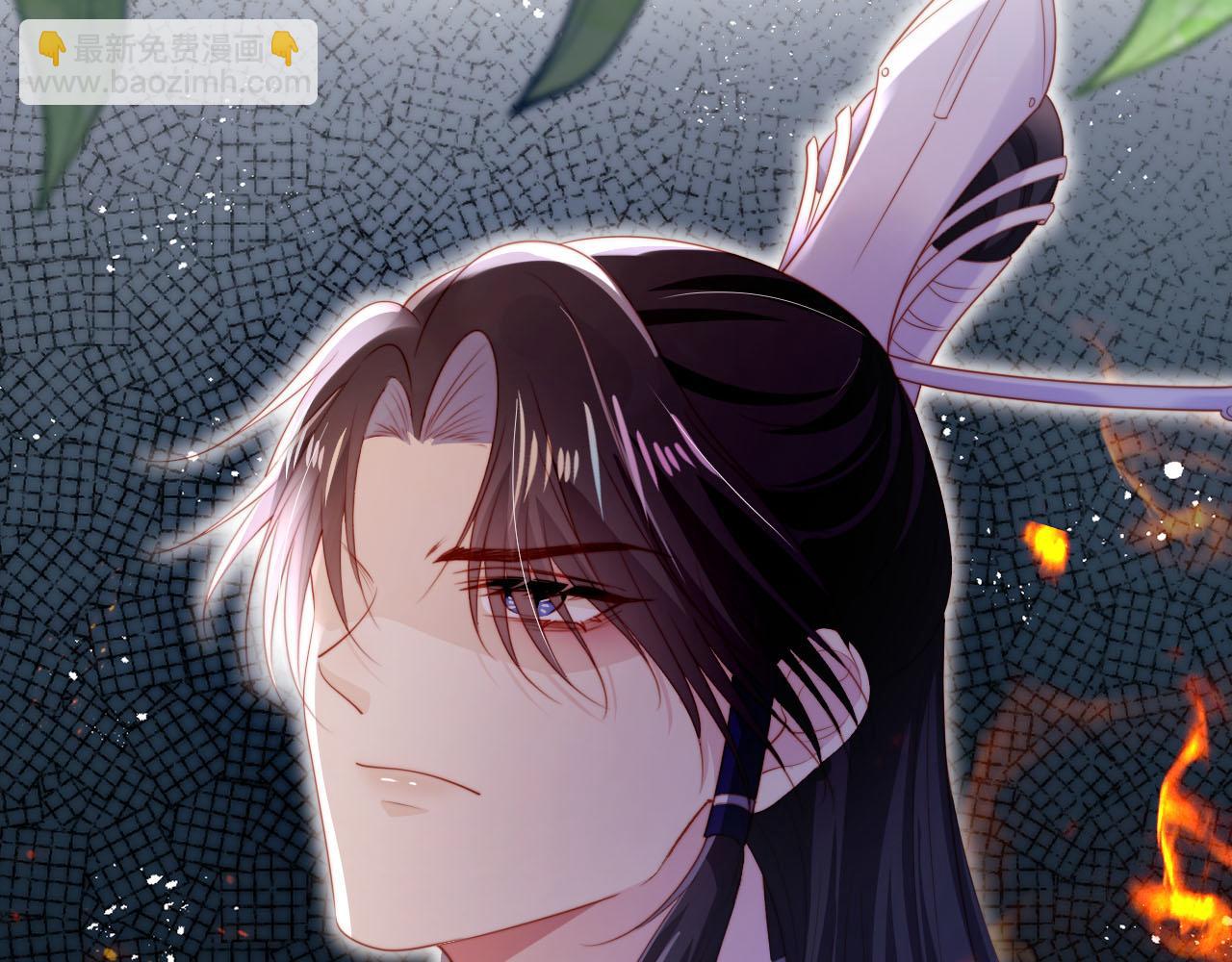 第146话 情蛊(1/3)-第147话