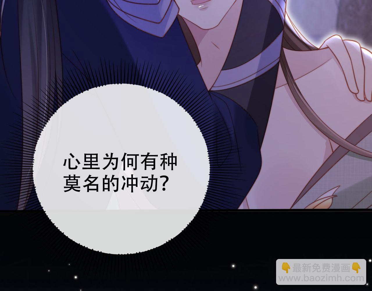 第148话 帮帮我(1/3)-第149话