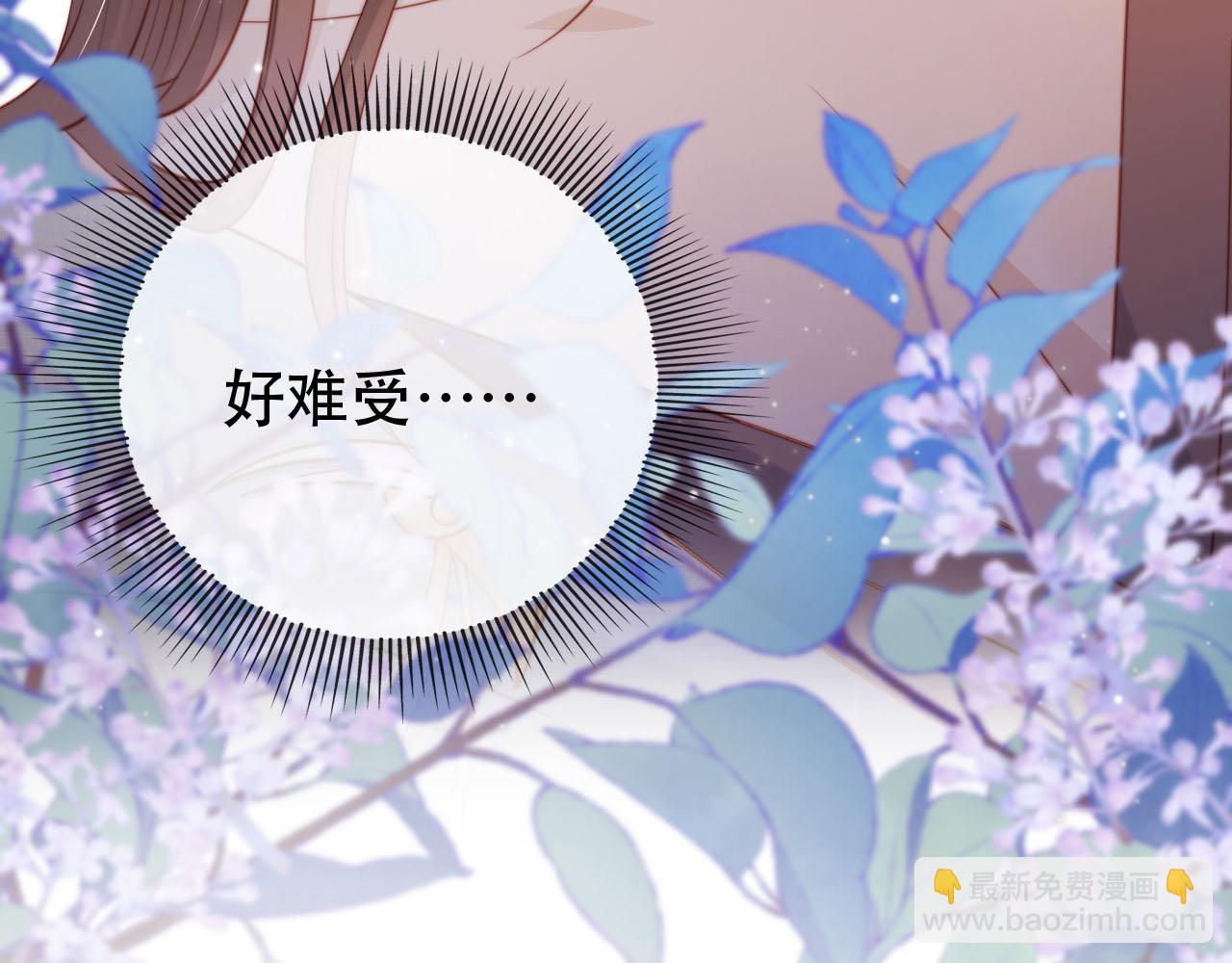 第148话 帮帮我(1/3)-第149话