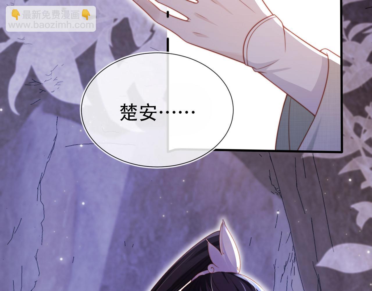 第148话 帮帮我(1/3)-第149话