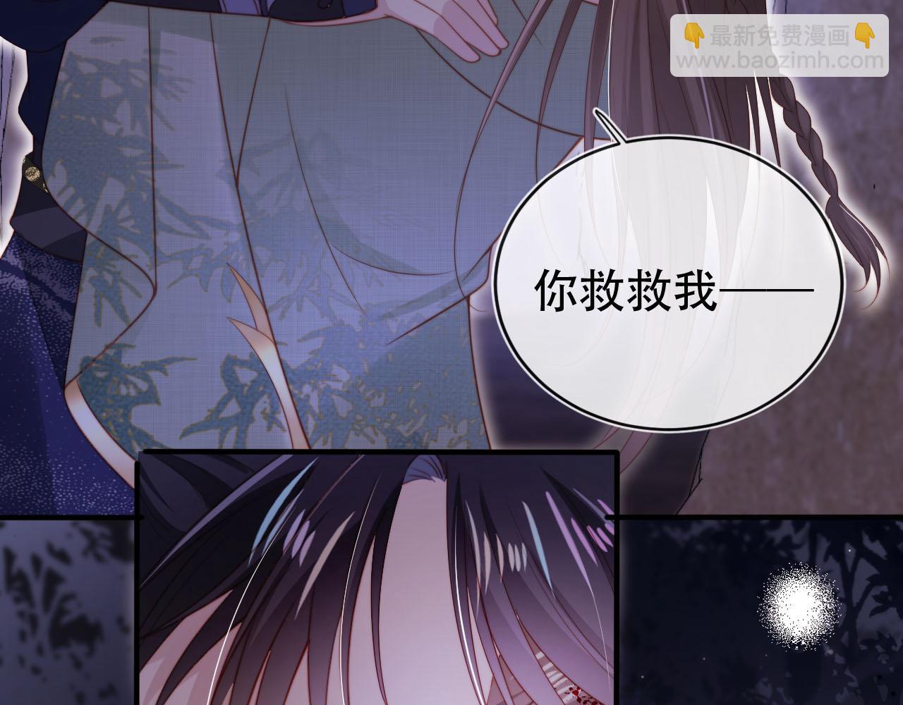第148话 帮帮我(1/3)-第149话