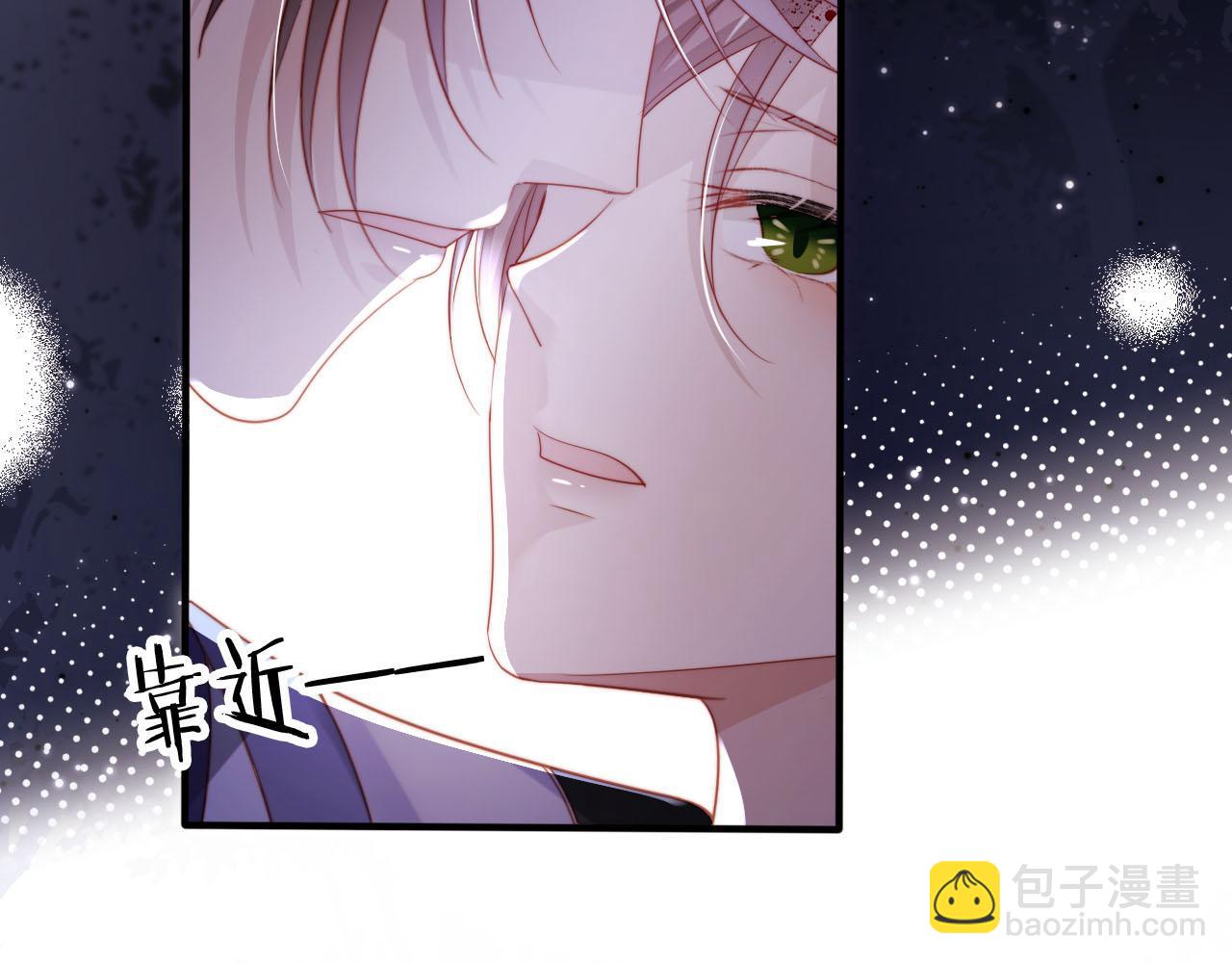 第148话 帮帮我(1/3)-第149话