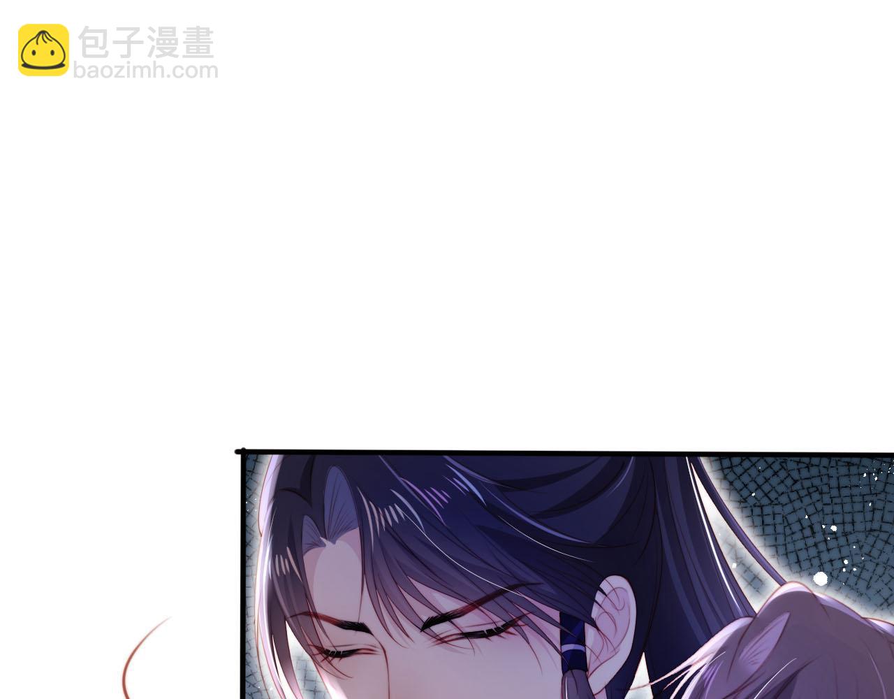 第148话 帮帮我(1/3)-第149话