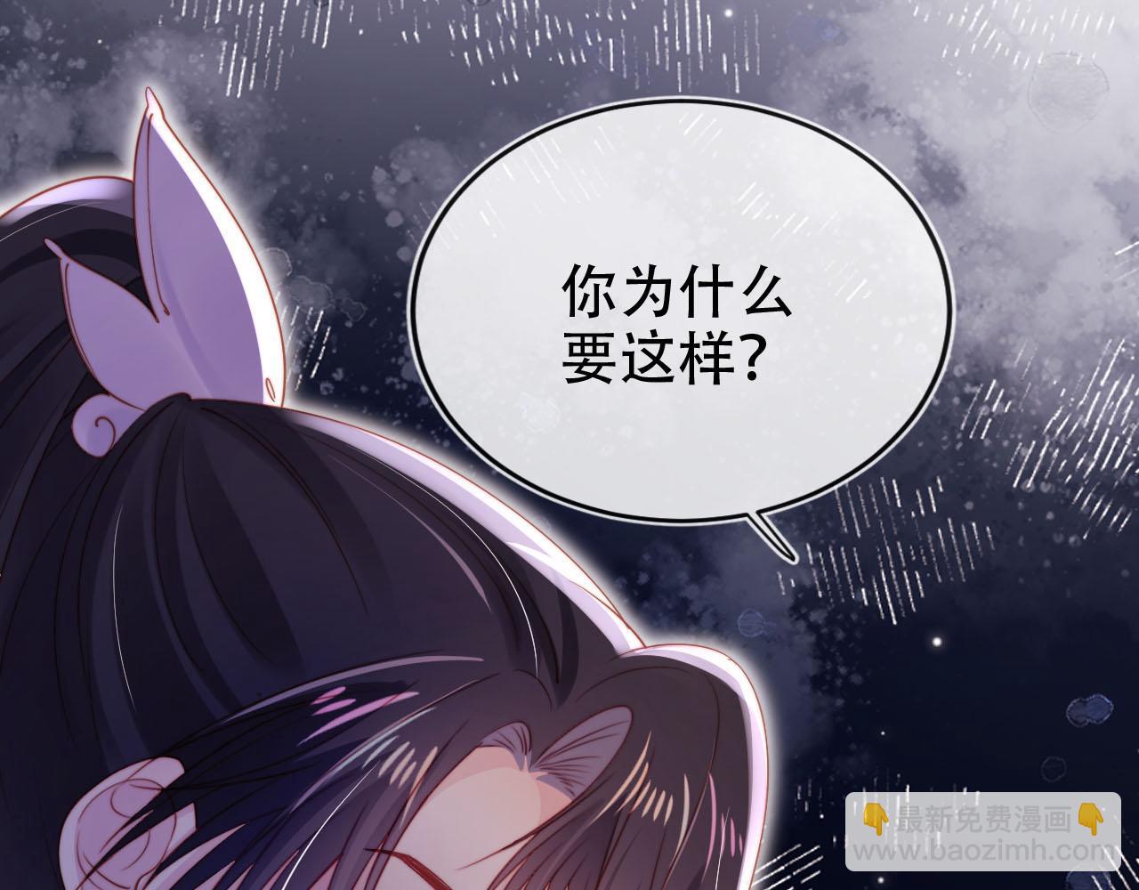 第148话 帮帮我(1/3)-第149话
